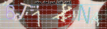 Bestätigungscode